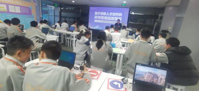 智能翱翔队走进威盛科技馆创新实践活动j9九游会登录回龙观育新学校初中人工(图1) 智能翱翔队走进威盛科技馆创新实践活动j9九游会登录回龙观育新学校初中人工(图1)